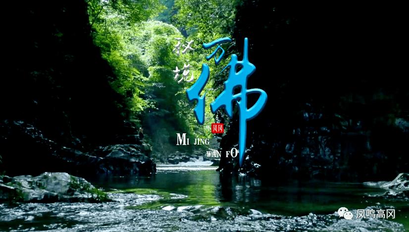 营救迷路的小男孩