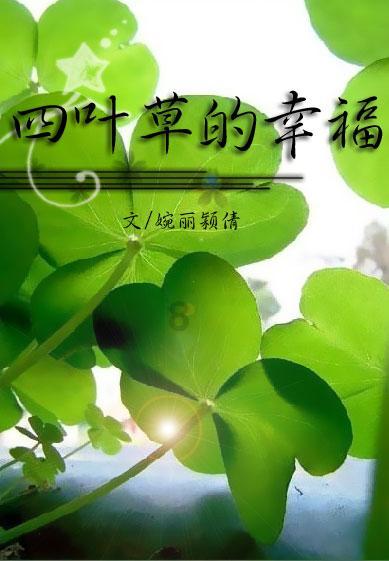 松动的水管