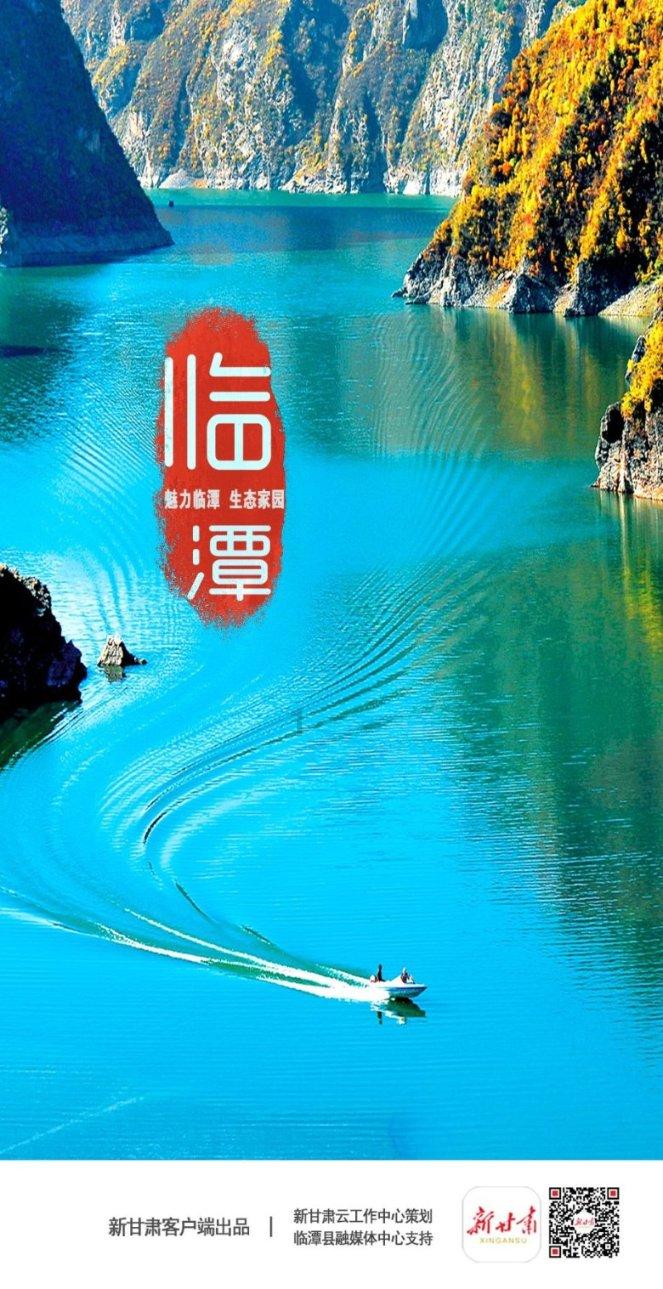 逃离拼图花园