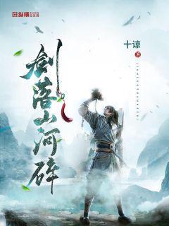 同色彩相撞