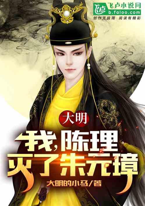 拥堵的停车场