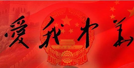 林语堂不为永生问题困扰，体现了中国人的什么特点游戏画面