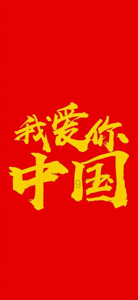 经典界面2048