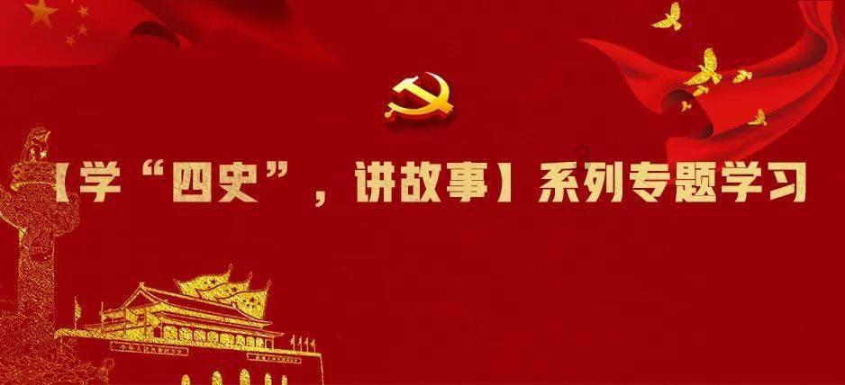标致301近光灯怎么换游戏画面