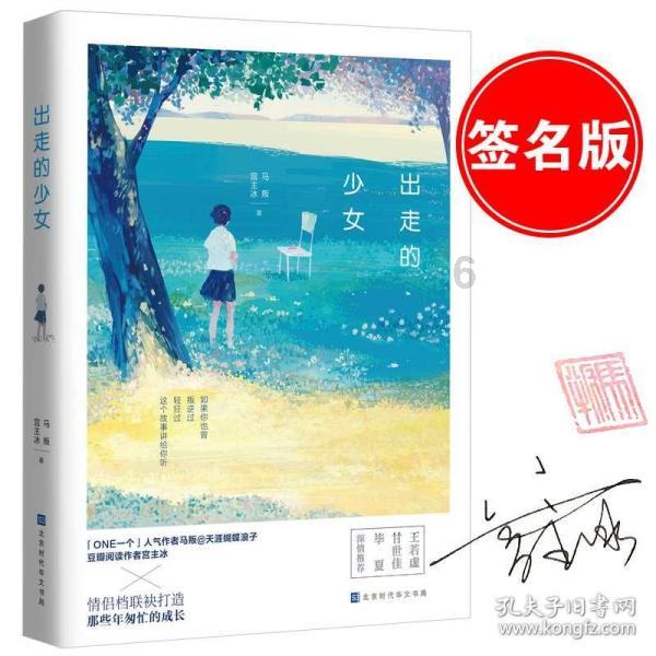 三星galaxys24系列发布会上的一些细节